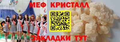 a pvp Краснознаменск