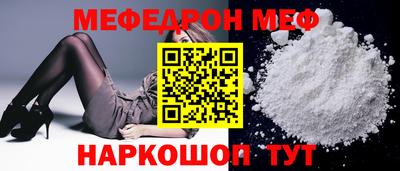 СК Краснодар