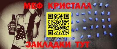 a pvp Краснознаменск