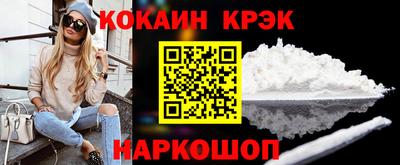 СК Краснодар
