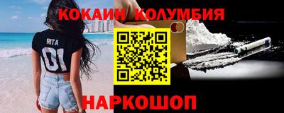 СК Краснодар