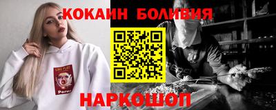 a pvp Краснознаменск