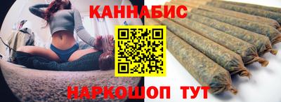СК Краснодар