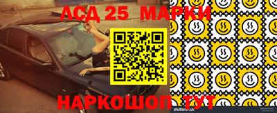 a pvp Краснознаменск