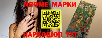 СК Краснодар