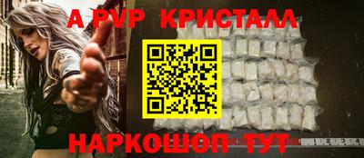 СК Краснодар