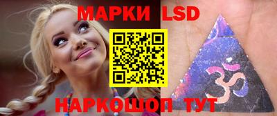 a pvp Краснознаменск