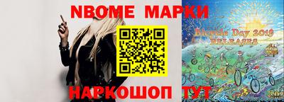 амф Краснокаменск