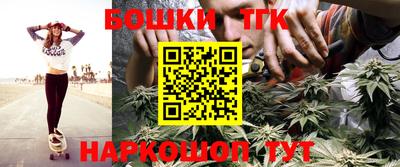 a pvp Краснознаменск