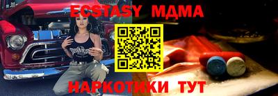 СК Краснодар