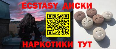 a pvp Краснознаменск