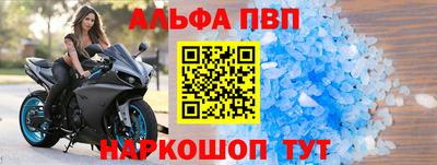 СК Краснодар