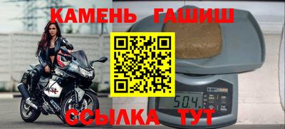 СК Краснодар